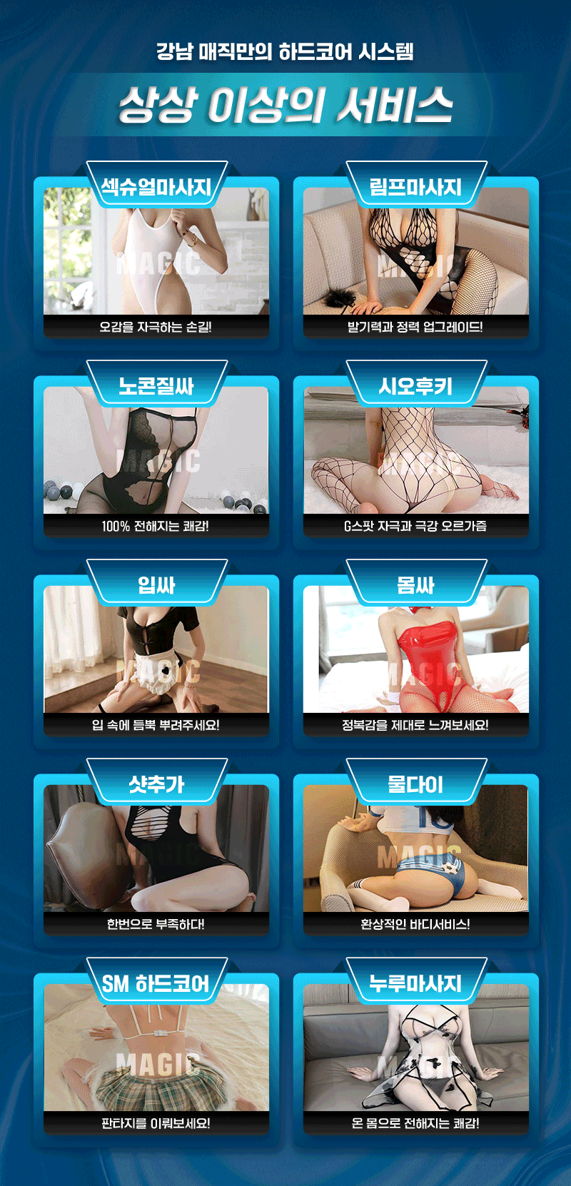08.gif
