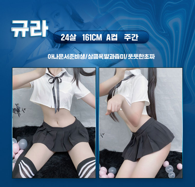 gyura.jpg