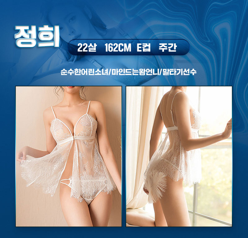 junghee.jpg