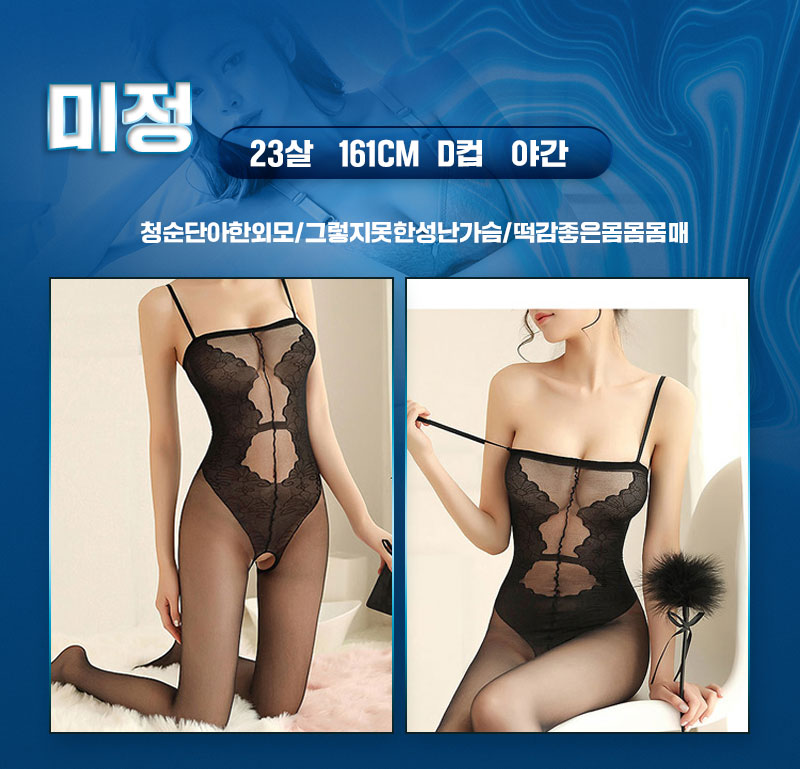 mijung.jpg