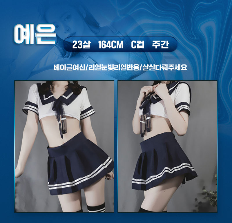 yeeun.jpg